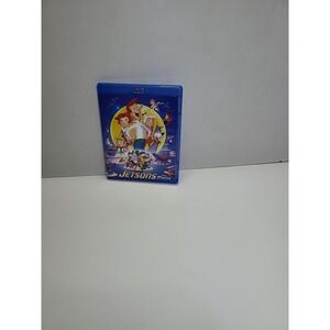 Jetsons: The Movie‎ (Blu-ray, 1990) Kino Lorber Mel Blanc